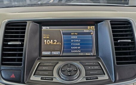 Nissan Teana, 2012 год, 1 389 000 рублей, 23 фотография