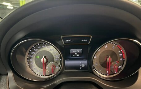 Mercedes-Benz CLA, 2014 год, 1 900 000 рублей, 5 фотография