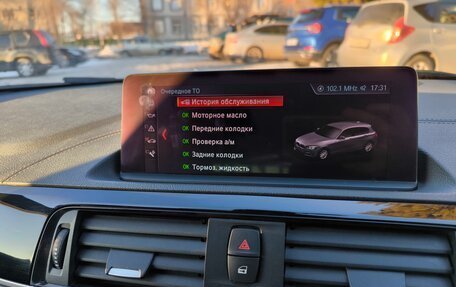 BMW 1 серия, 2019 год, 1 930 000 рублей, 7 фотография