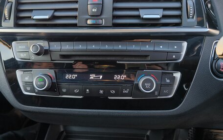 BMW 1 серия, 2019 год, 1 930 000 рублей, 10 фотография