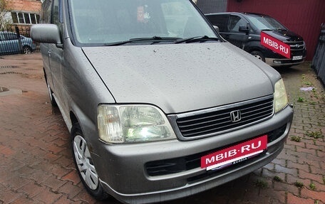 Honda Stepwgn IV, 2000 год, 450 000 рублей, 6 фотография