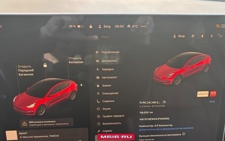 Tesla Model 3 I, 2018 год, 2 700 000 рублей, 10 фотография