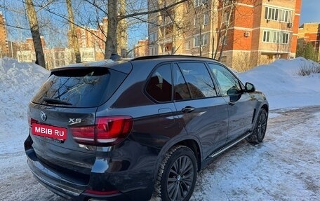 BMW X5, 2014 год, 3 750 000 рублей, 6 фотография