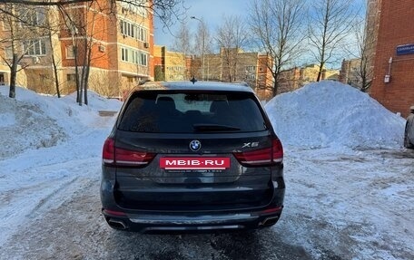 BMW X5, 2014 год, 3 750 000 рублей, 4 фотография