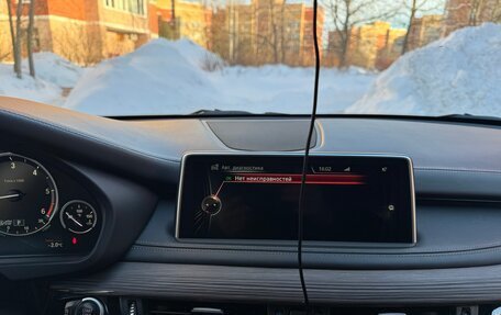 BMW X5, 2014 год, 3 750 000 рублей, 15 фотография