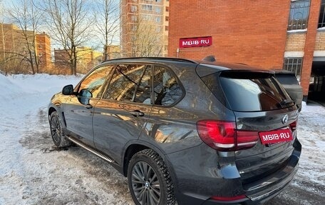 BMW X5, 2014 год, 3 750 000 рублей, 5 фотография