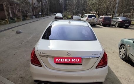 Mercedes-Benz S-Класс, 2014 год, 3 200 000 рублей, 2 фотография