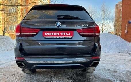 BMW X5, 2014 год, 3 750 000 рублей, 27 фотография