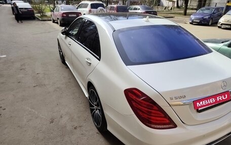 Mercedes-Benz S-Класс, 2014 год, 3 200 000 рублей, 4 фотография