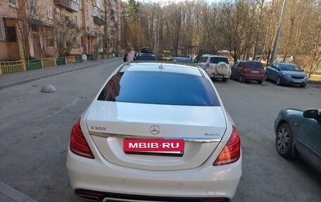 Mercedes-Benz S-Класс, 2014 год, 3 200 000 рублей, 9 фотография