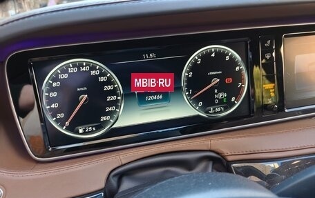 Mercedes-Benz S-Класс, 2014 год, 3 200 000 рублей, 12 фотография