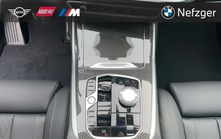 BMW X7, 2025 год, 19 800 776 рублей, 15 фотография