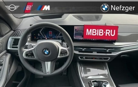 BMW X7, 2025 год, 15 990 777 рублей, 16 фотография