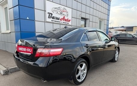 Toyota Camry, 2010 год, 1 297 000 рублей, 4 фотография