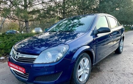 Opel Astra H, 2008 год, 490 000 рублей, 2 фотография