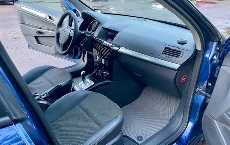 Opel Astra H, 2008 год, 490 000 рублей, 14 фотография