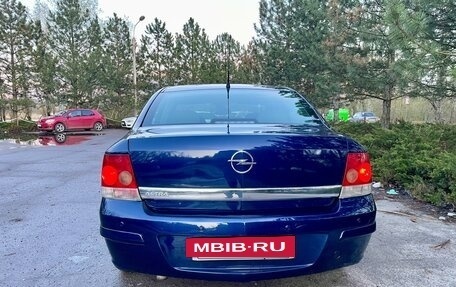 Opel Astra H, 2008 год, 490 000 рублей, 18 фотография