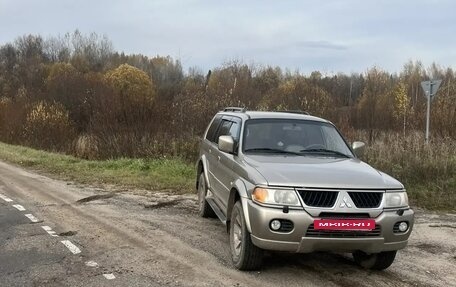 Mitsubishi Pajero Sport II рестайлинг, 2005 год, 850 000 рублей, 3 фотография