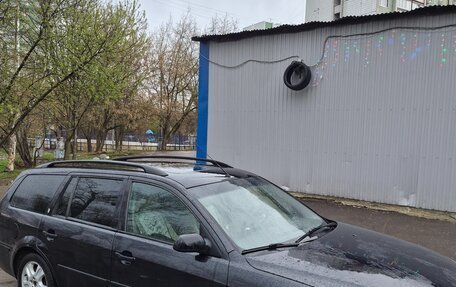 Ford Mondeo III, 2000 год, 294 000 рублей, 5 фотография