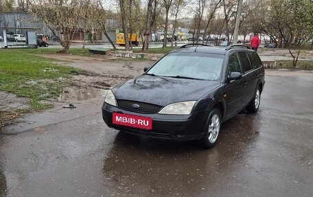 Ford Mondeo III, 2000 год, 294 000 рублей, 6 фотография