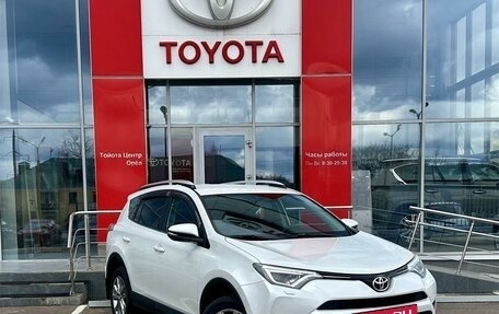 Toyota RAV4, 2019 год, 2 739 000 рублей, 3 фотография