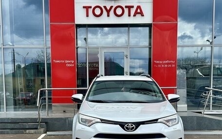 Toyota RAV4, 2019 год, 2 739 000 рублей, 2 фотография