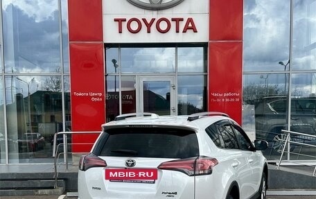 Toyota RAV4, 2019 год, 2 739 000 рублей, 6 фотография