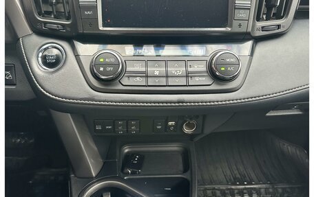 Toyota RAV4, 2019 год, 2 739 000 рублей, 16 фотография