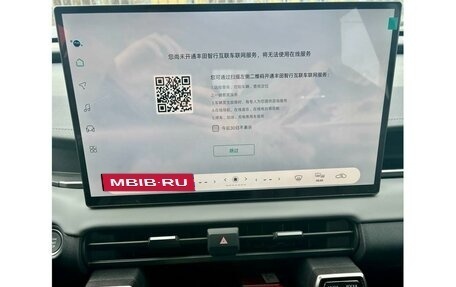 Toyota RAV4, 2026 год, 5 370 000 рублей, 5 фотография