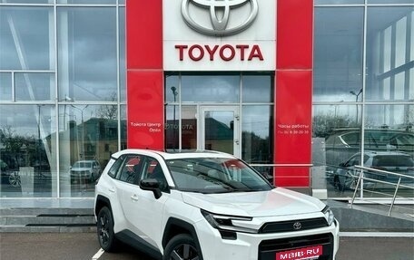 Toyota RAV4, 2026 год, 5 370 000 рублей, 4 фотография