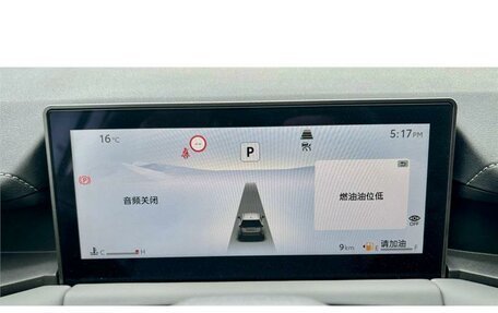 Toyota RAV4, 2026 год, 5 370 000 рублей, 20 фотография