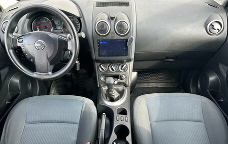 Nissan Qashqai+2 I, 2012 год, 1 100 000 рублей, 12 фотография