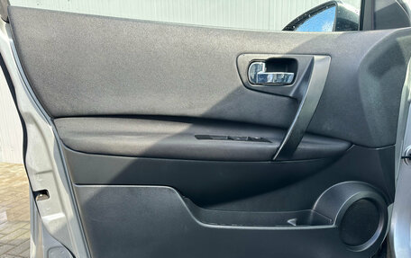 Nissan Qashqai+2 I, 2012 год, 1 100 000 рублей, 15 фотография