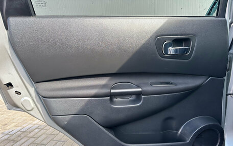 Nissan Qashqai+2 I, 2012 год, 1 100 000 рублей, 16 фотография