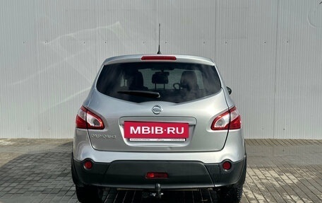 Nissan Qashqai+2 I, 2012 год, 1 100 000 рублей, 7 фотография