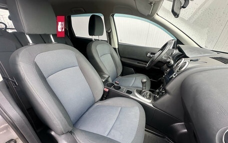 Nissan Qashqai+2 I, 2012 год, 1 100 000 рублей, 11 фотография