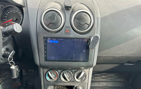 Nissan Qashqai+2 I, 2012 год, 1 100 000 рублей, 18 фотография