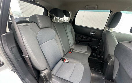 Nissan Qashqai+2 I, 2012 год, 1 100 000 рублей, 19 фотография