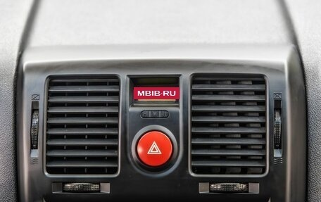 Hyundai Getz I рестайлинг, 2008 год, 580 000 рублей, 18 фотография