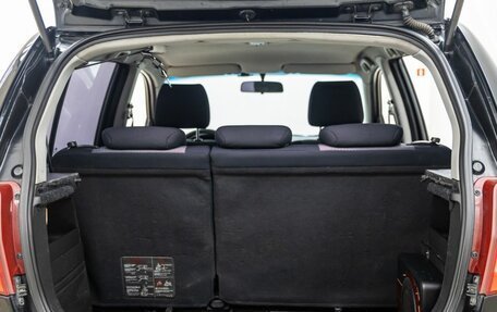 Hyundai Getz I рестайлинг, 2008 год, 580 000 рублей, 33 фотография