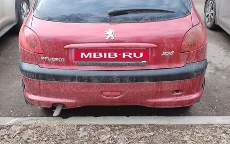 Peugeot 206, 2004 год, 320 000 рублей, 2 фотография