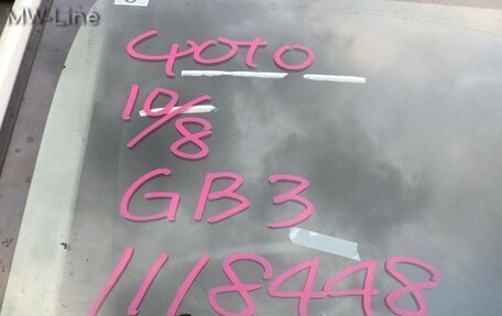 Honda Freed I, 2009 год, 728 500 рублей, 19 фотография