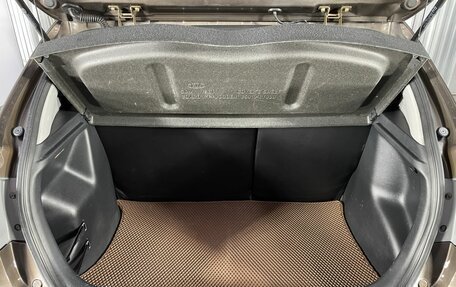 KIA Rio III рестайлинг, 2016 год, 1 350 000 рублей, 18 фотография