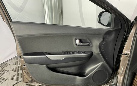 KIA Rio III рестайлинг, 2016 год, 1 350 000 рублей, 8 фотография