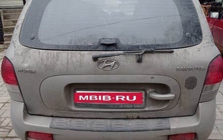 Hyundai Santa Fe Classic, 2008 год, 420 000 рублей, 8 фотография