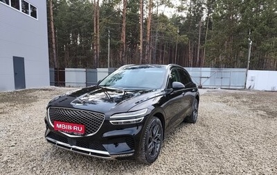 Genesis GV70, 2021 год, 4 100 000 рублей, 1 фотография