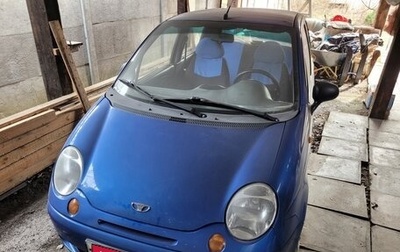 Daewoo Matiz I, 2012 год, 250 000 рублей, 1 фотография