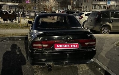 Mitsubishi Galant VIII, 1992 год, 65 000 рублей, 1 фотография