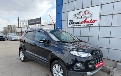 Ford EcoSport, 2014 год, 1 197 000 рублей, 1 фотография