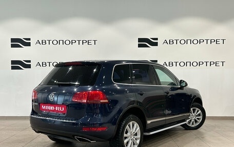 Volkswagen Touareg III, 2012 год, 1 649 000 рублей, 7 фотография